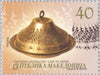 #616-617 Macedonia - Kitchenware (MNH)