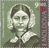 Moldova - 2020 Personalities That Changed The World, 4 M/S (MNH)