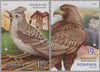 #6251-6252 Romania - 2019 Europa: National Birds (MNH)