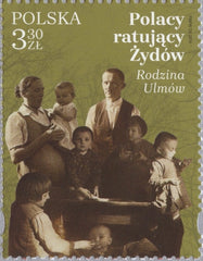 #4406 Poland - Nazi Execution of Family of Jozef and Wiktoria Ulma (MNH)