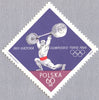 #1257-1264 Poland - 18th Olympic Games, Tokyo (MNH)