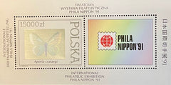 #3056 Poland - Butterflies S/S (MNH)