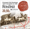 Romania - 2020 Europa: Ancient Postal Routes, Set of 2 (MNH)