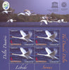 Romania - 2020 The Danube Delta Swans, 4 M/S (MNH)