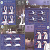 Romania - 2020 The Danube Delta Swans, 4 M/S (MNH)