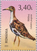 Romania - 2021 Birds of the Delta of Moldova, Set of 7 (MNH)