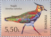 Romania - 2021 Birds of the Delta of Moldova, Set of 7 (MNH)