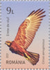 Romania - 2021 Birds of the Delta of Moldova, Set of 7 (MNH)