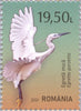 Romania - 2021 Birds of the Delta of Moldova, Set of 7 (MNH)