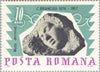 #1913-1919 Romania - Sculptures, Set of 7 (MNH)