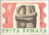 #1913-1919 Romania - Sculptures, Set of 7 (MNH)