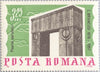 #1913-1919 Romania - Sculptures, Set of 7 (MNH)