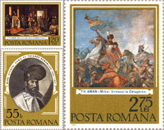 #2571-2573 Romania - Michael the Brave (MNH)