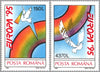 #3998-3999 Romania - 1995 Europa: Peace and Freedom (MNH)