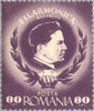 #600-604,B330-B331 Romania - Philharmonic Society (MNH)