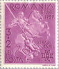 #B99-B109 Romania - 9th Anniv. of King Carol II (MLH)