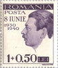 #B113-B118 Romania - 10th Anniv. of Accession of King Carol II (MNH)