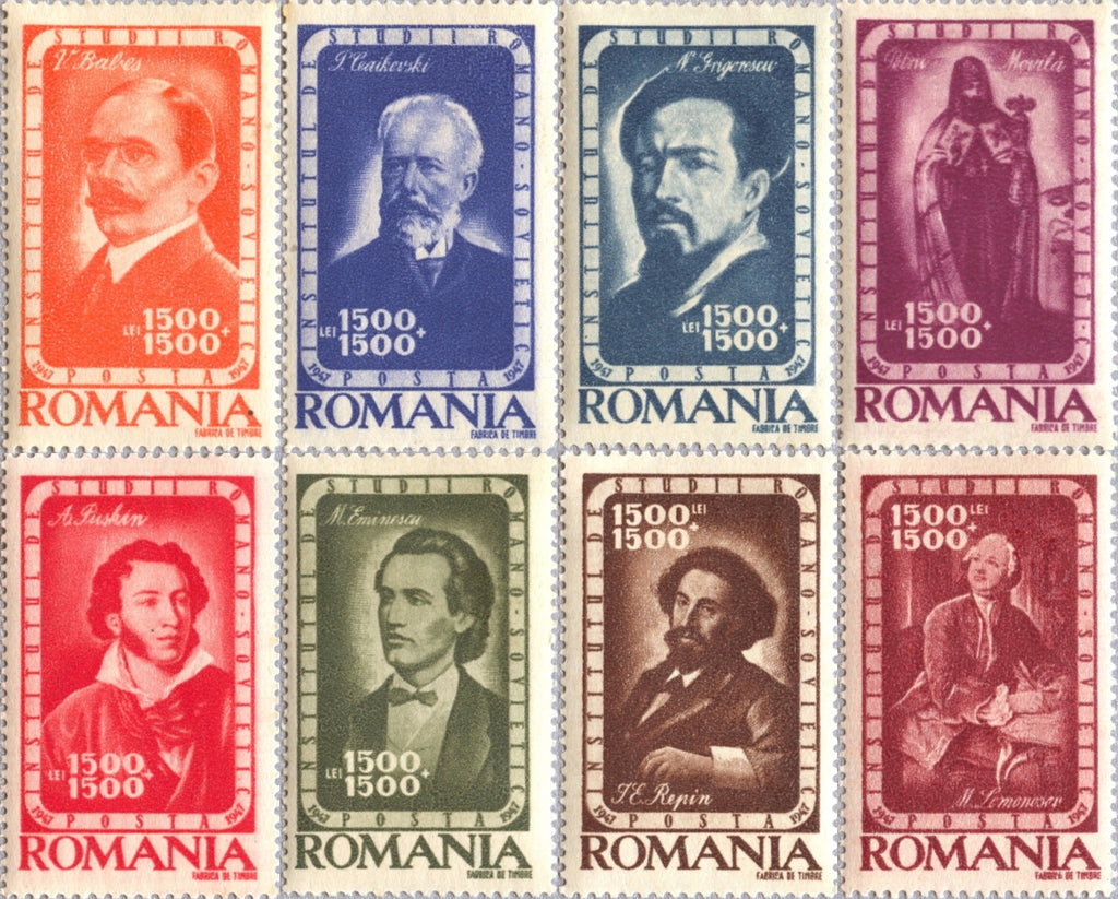 list of famous romanian people