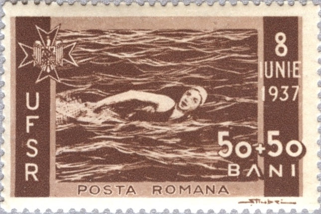  Romania Block396II (Complete.Issue.) 2007 Europe