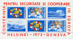 #2436a Romania - Conference for European Security and Cooperation S/S (MNH)