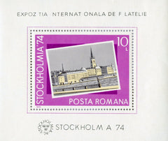 #2512 Romania - Stockholmia 74 International Philatelic Exhibition S/S (MNH)