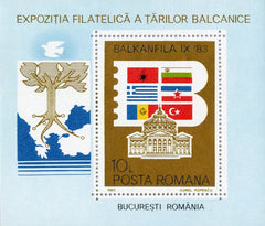 #3164 Romania - BALKANFILA '83 Stamp Exhibition, Bucharest S/S (MNH)