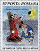 #3331-3339 Romania - Disney Characters in Classic Fairy Tales (MNH)