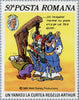 #3331-3339 Romania - Disney Characters in Classic Fairy Tales (MNH)