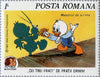 #3331-3339 Romania - Disney Characters in Classic Fairy Tales (MNH)