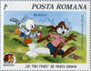 #3331-3339 Romania - Disney Characters in Classic Fairy Tales (MNH)