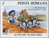 #3331-3339 Romania - Disney Characters in Classic Fairy Tales (MNH)