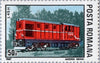 #3468-3473 Romania - Locomotives, Set of 6 (MNH)