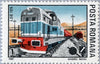 #3468-3473 Romania - Locomotives, Set of 6 (MNH)