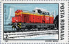 #3468-3473 Romania - Locomotives, Set of 6 (MNH)