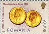 #4788-4793 Romania - Gold Coins, Set of 6 (MNH)