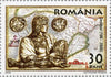 #4848-4851 Romania - Decebalus, Dacian King, Set of 4 (MNH)