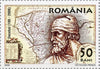 #4848-4851 Romania - Decebalus, Dacian King, Set of 4 (MNH)