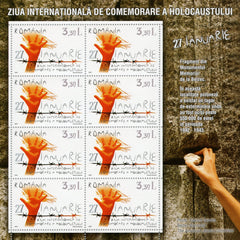 #4915 Romania - Intl. Holocaust Remembrance Day M/S (MNH)