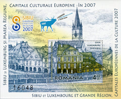 #4994 Romania - Casa Luxemburg, Sibiu S/S (MNH)