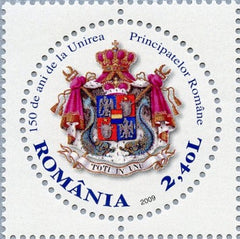 #5084 Romania - Unification of the Romanian Principalities, 150th Anniv. (MNH)