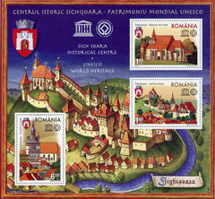 #5115a Romania - Historic Center of Sighisoara, UNESCO World Heritage Site S/S (MNH)