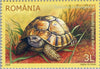 #5125-5130 Romania - Protected Animals (MNH)