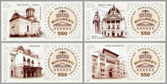 #5132-5135 Romania - Bucharest, 500th Anniv., Set of 4 (MNH)