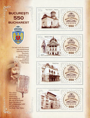 #5135a Romania - Bucharest, 500th Anniv. M/S (MNH)