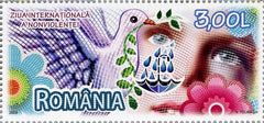 #5137 Romania - Intl. Day of Non-Violence (MNH)