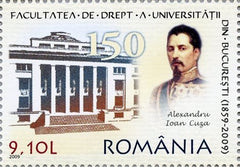 #5141 Romania - University of Bucharest Law Faculty, 150th Anniv. (MNH)