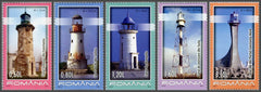 #5157-5161 Romania - Lighthouses (MNH)