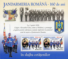 #5164a Romania - Romanian Gendarmerie, 160th Anniv. S/S (MNH)