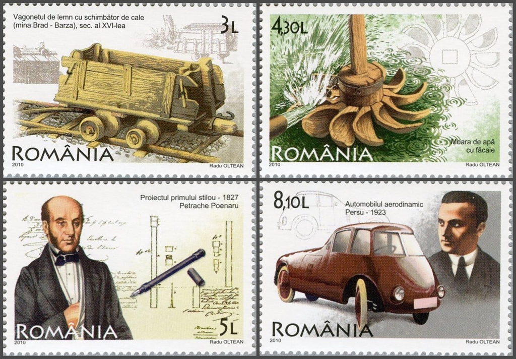 Romania stamp 100th anniversary of Rotary corner stamp 2005 MNH