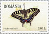 #5248-5253 Romania - Butterflies and Moths (MNH)